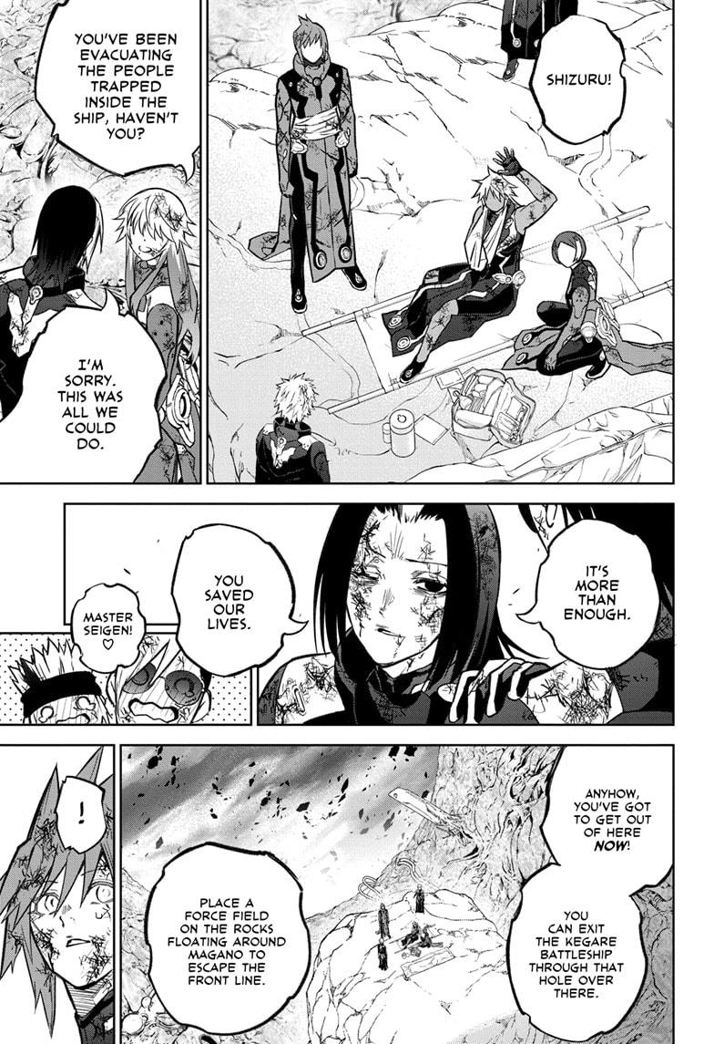 Twin Star Exorcists Chap 127 - Next Chap 128