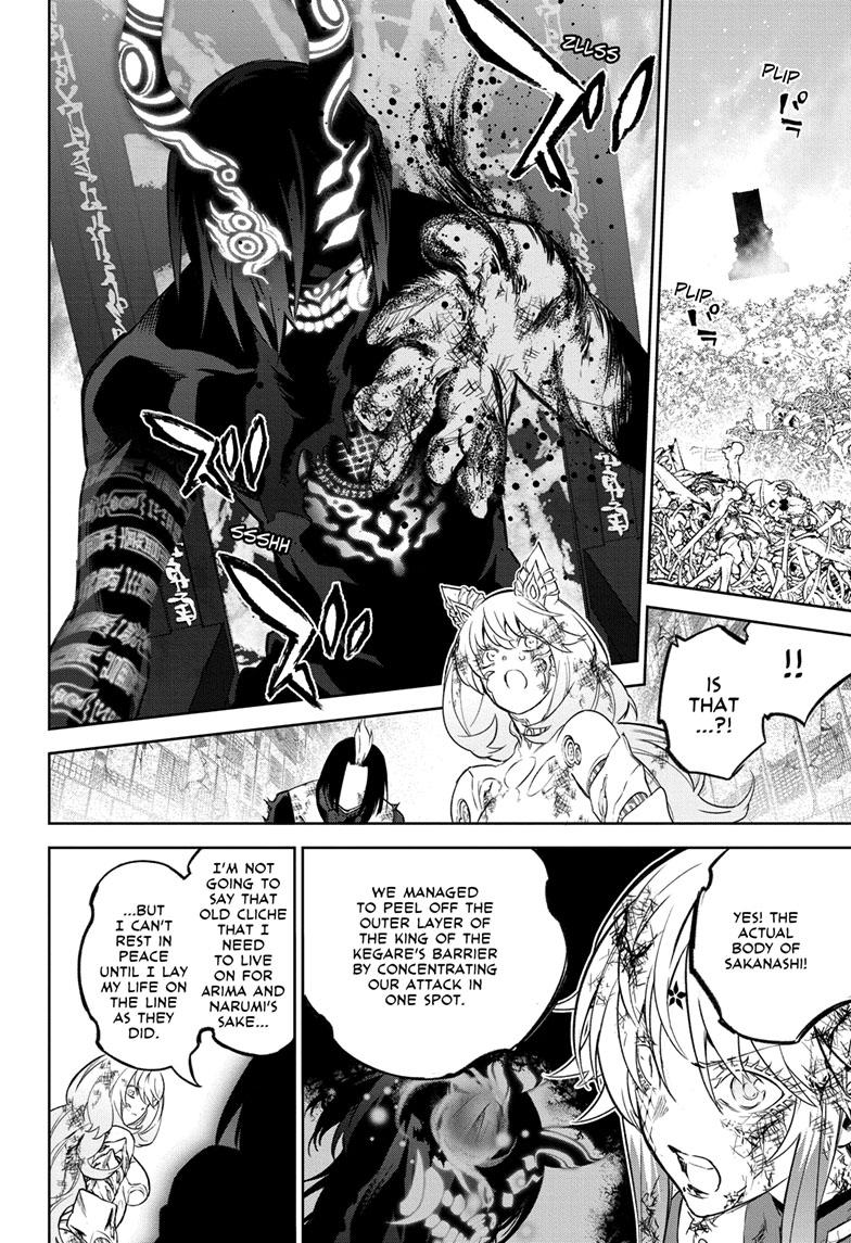Twin Star Exorcists Chap 124 - Next Chap 125