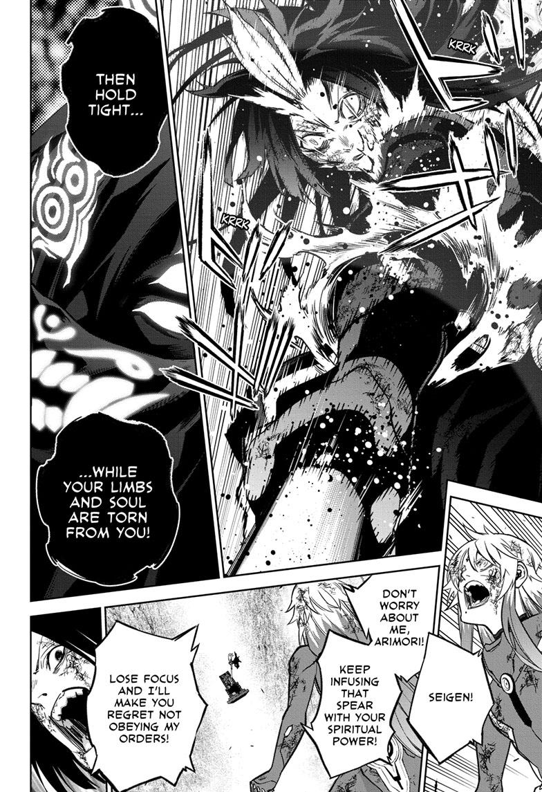 Twin Star Exorcists Chap 124 - Next Chap 125