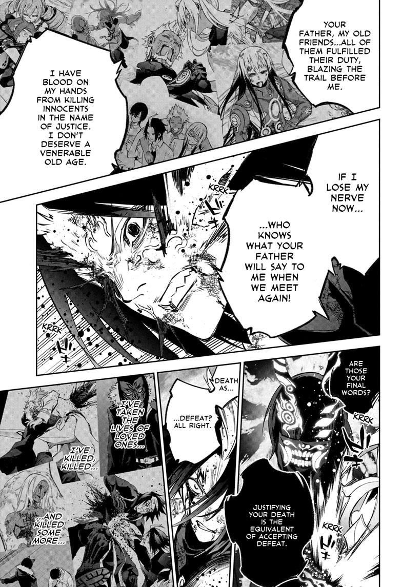 Twin Star Exorcists Chap 124 - Next Chap 125