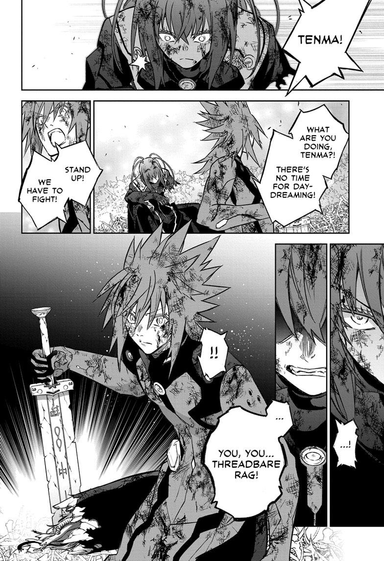 Twin Star Exorcists Chap 124 - Next Chap 125