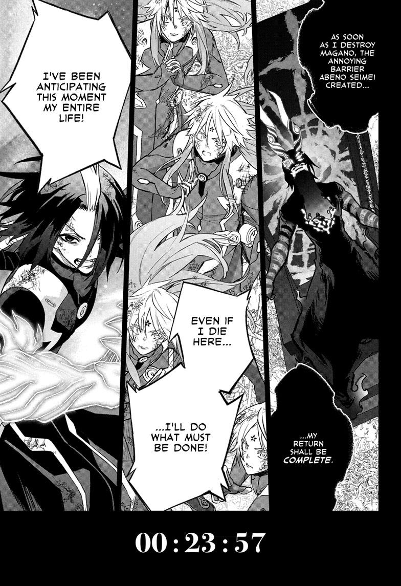 Twin Star Exorcists Chap 124 - Next Chap 125
