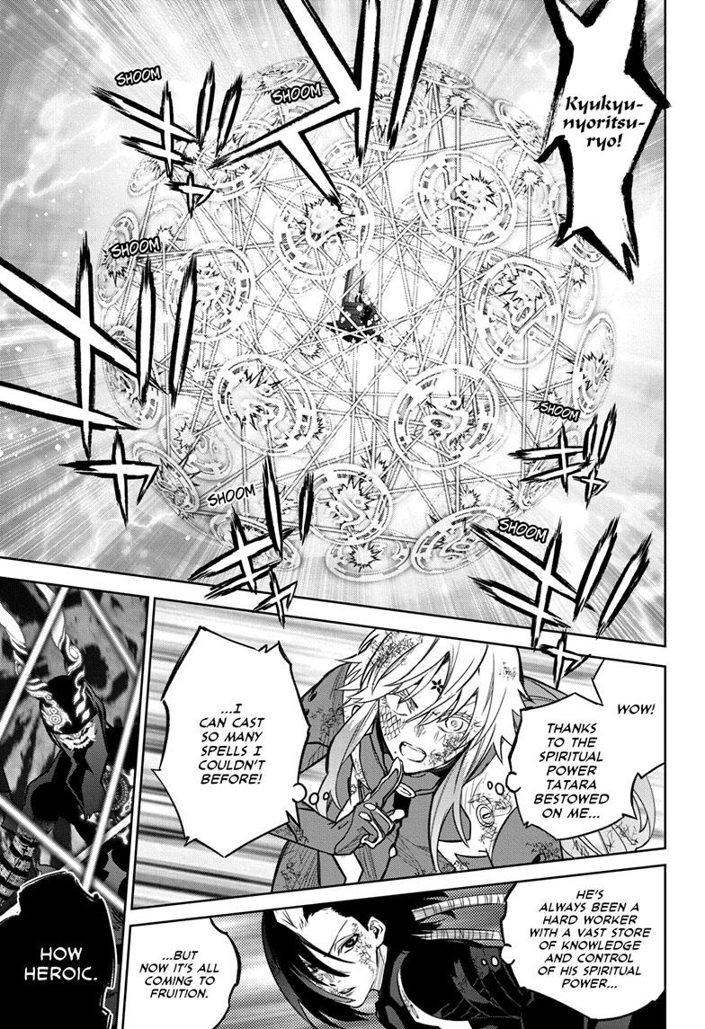 Twin Star Exorcists Chap 124 - Next Chap 125