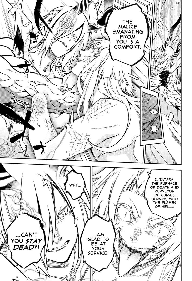 Twin Star Exorcists Chap 125 - Next Chap 126