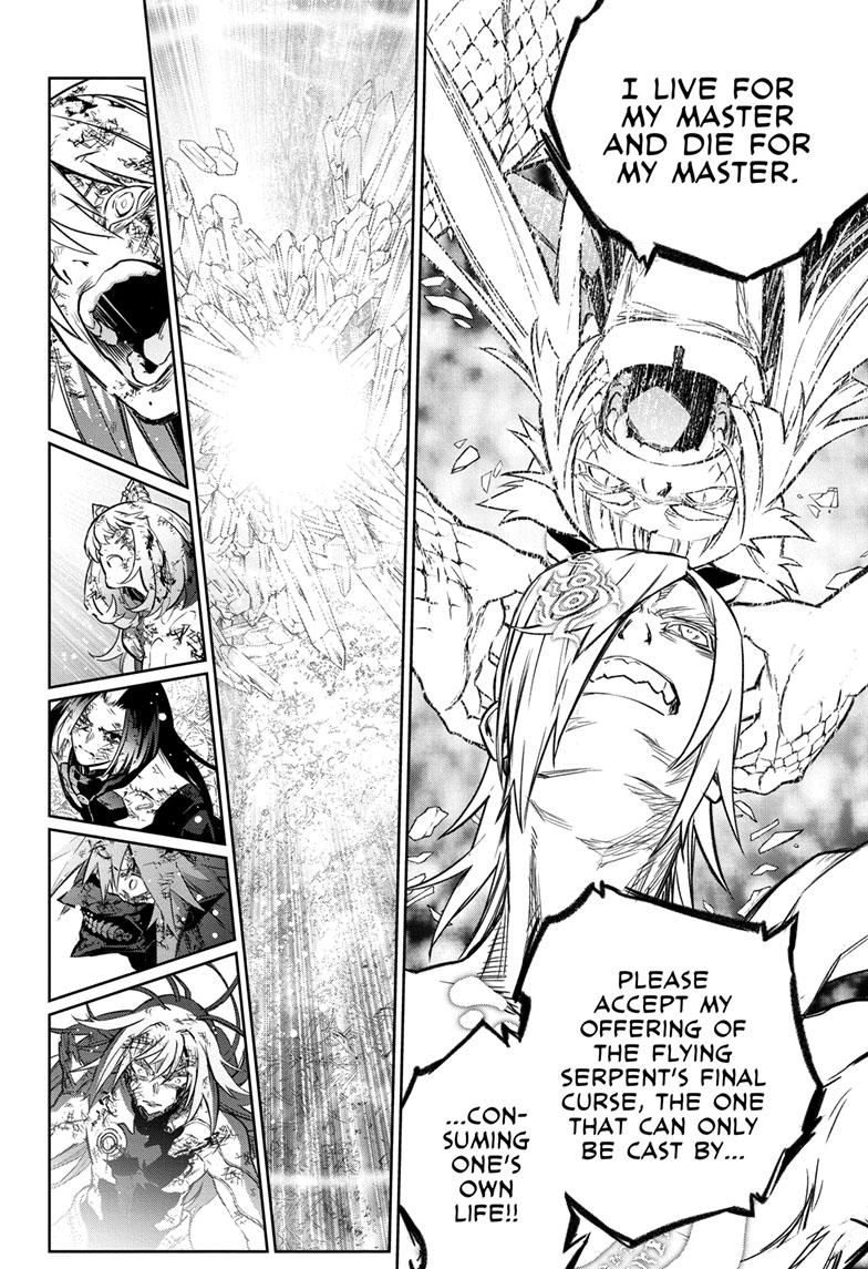 Twin Star Exorcists Chap 125 - Next Chap 126