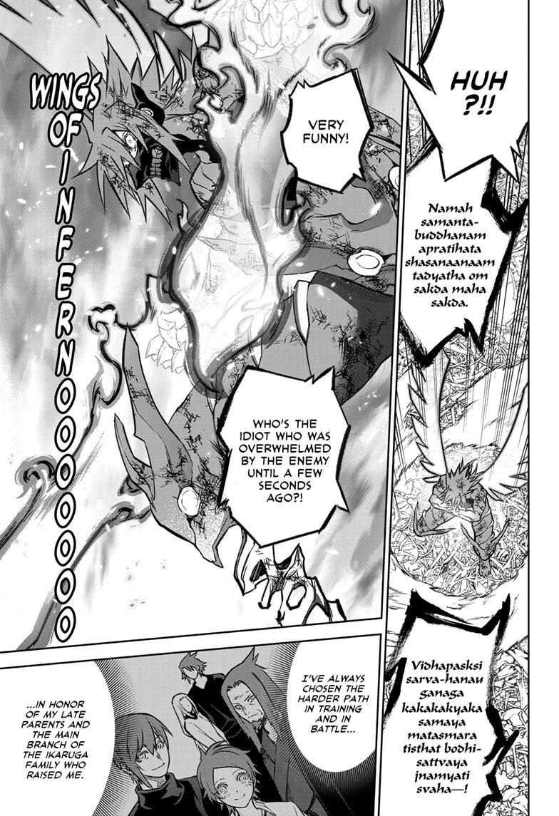 Twin Star Exorcists Chap 125 - Next Chap 126