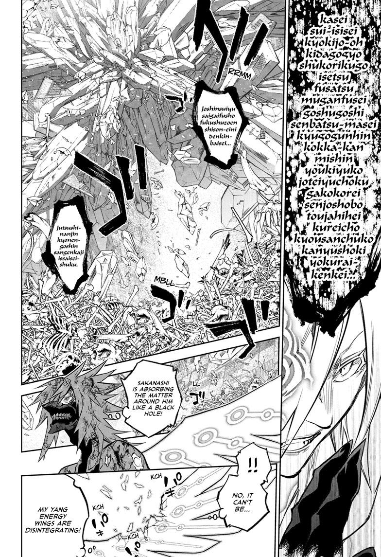 Twin Star Exorcists Chap 125 - Next Chap 126
