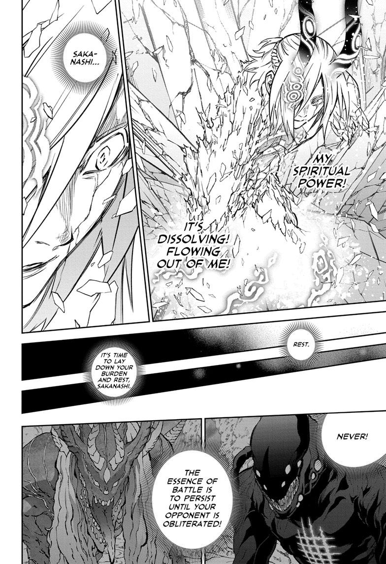 Twin Star Exorcists Chap 125 - Next Chap 126