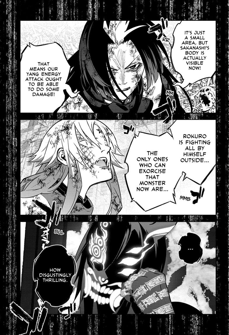 Twin Star Exorcists Chap 125 - Next Chap 126