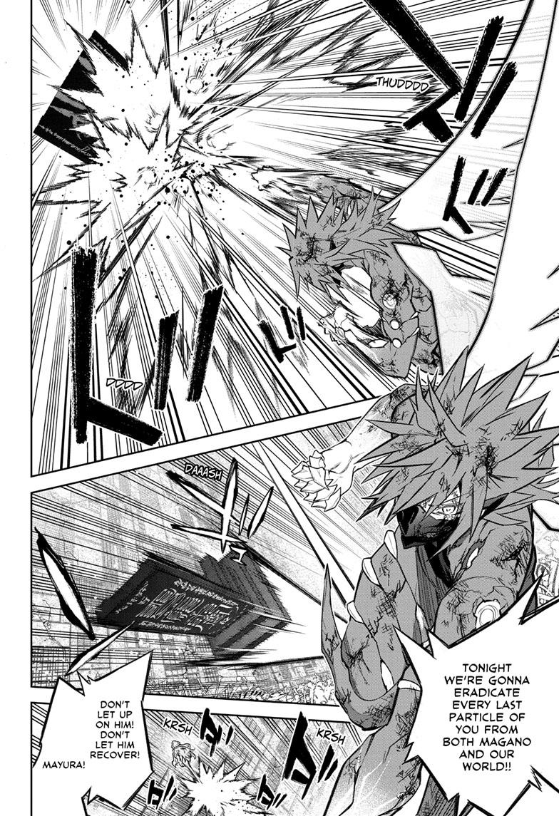 Twin Star Exorcists Chap 125 - Next Chap 126