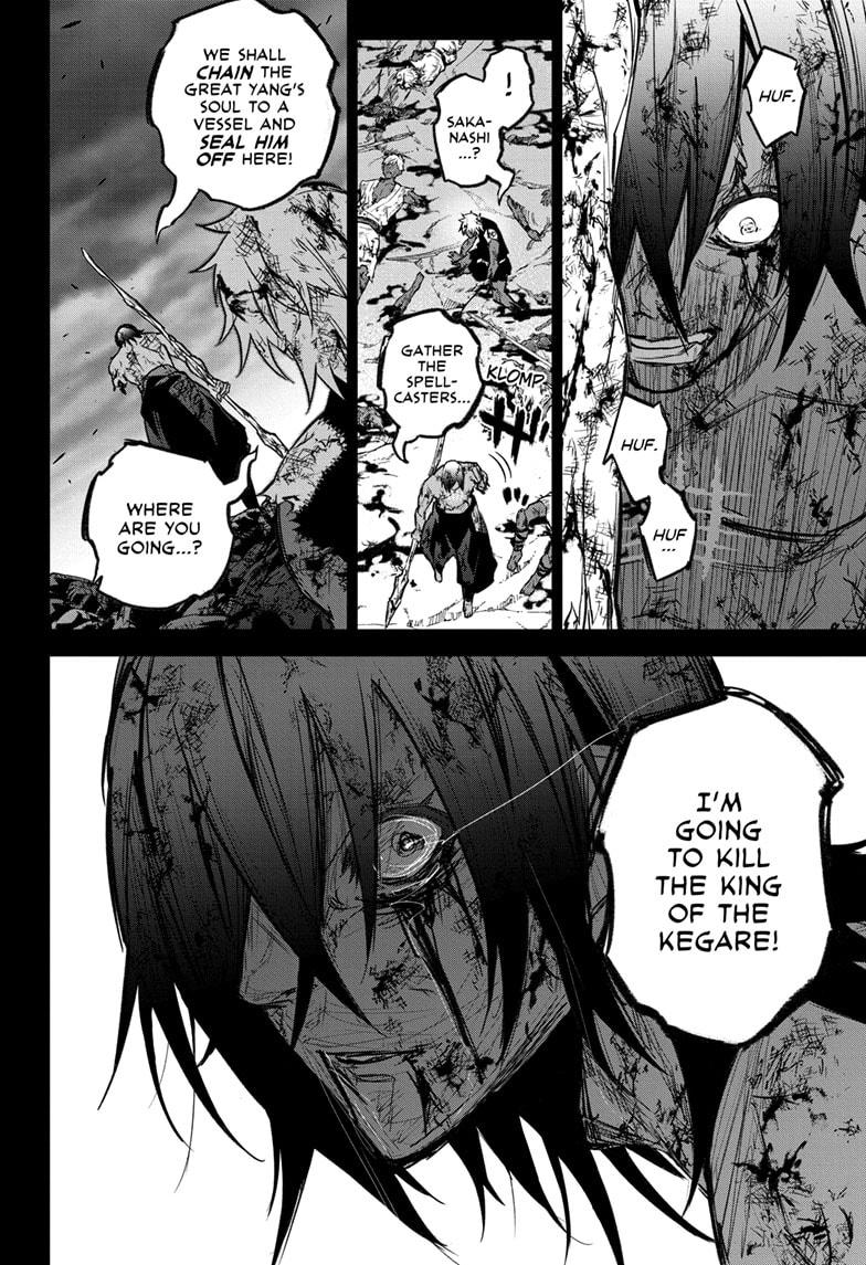 Twin Star Exorcists Chap 126 - Next Chap 127