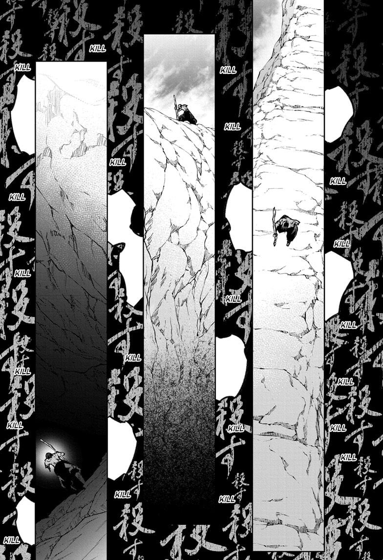 Twin Star Exorcists Chap 126 - Next Chap 127
