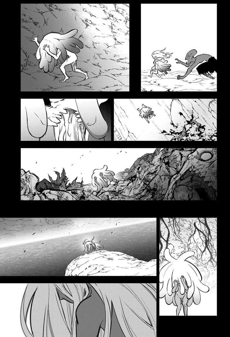 Twin Star Exorcists Chap 126 - Next Chap 127