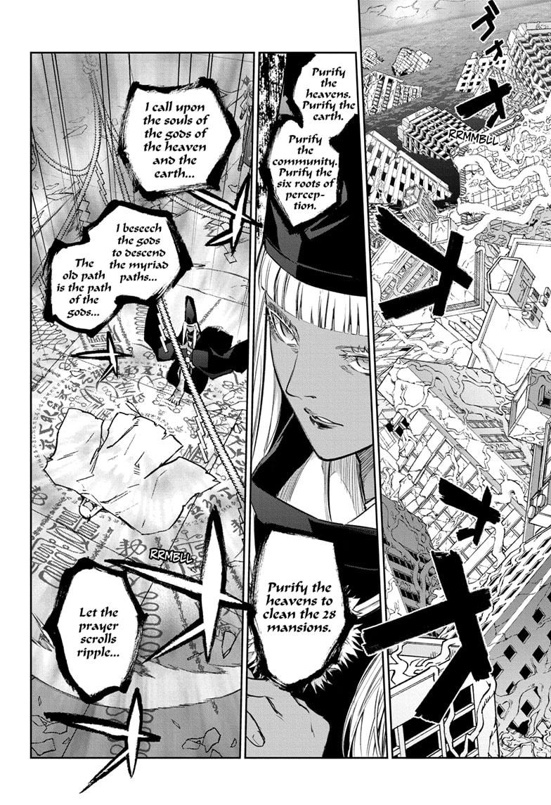 Twin Star Exorcists Chap 126 - Next Chap 127