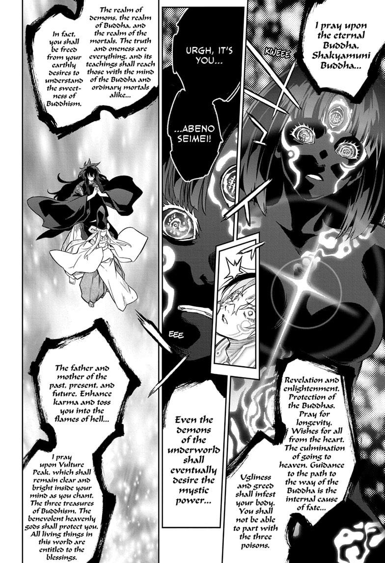 Twin Star Exorcists Chap 129 - Next Chap 130