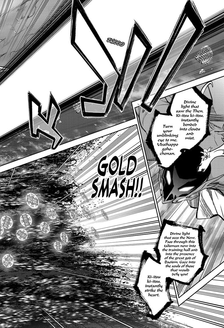 Twin Star Exorcists Chap 129 - Next Chap 130