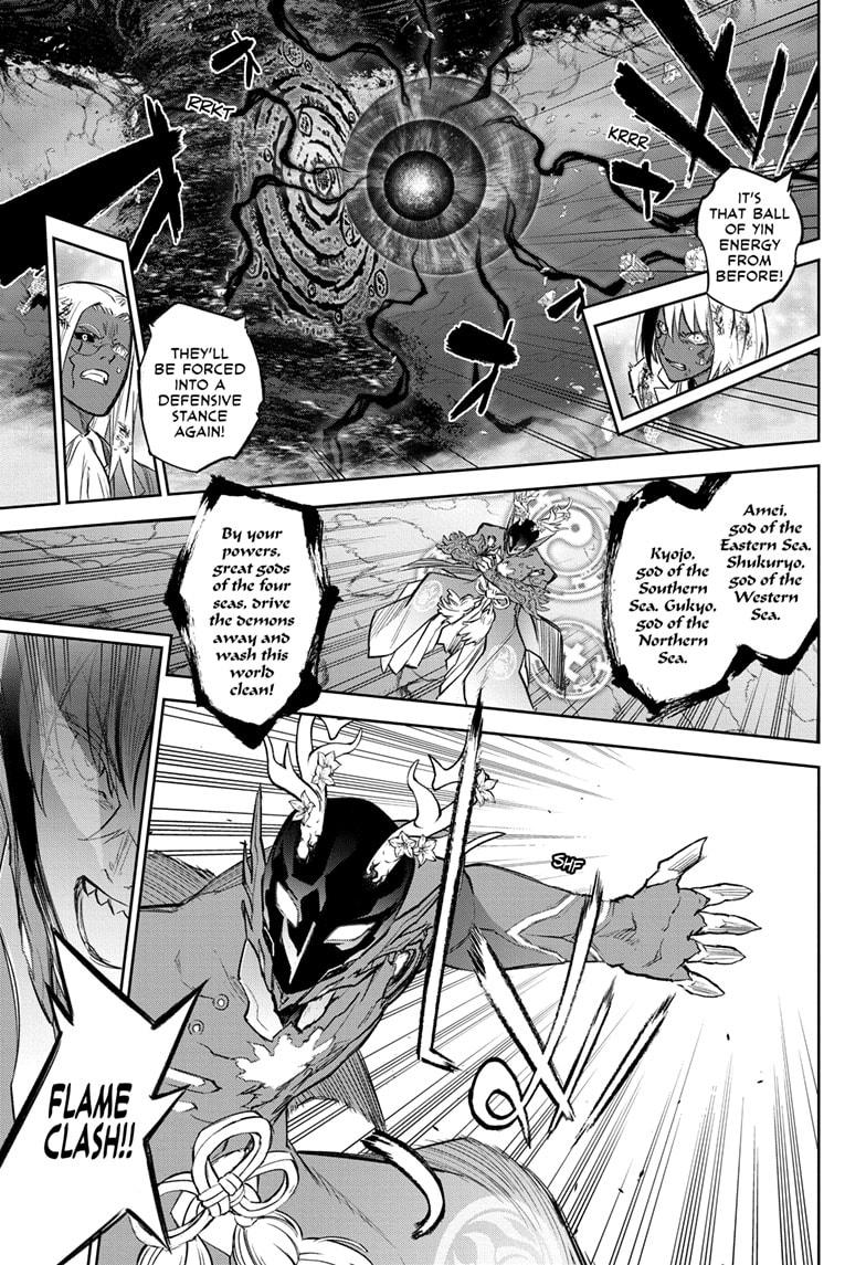 Twin Star Exorcists Chap 129 - Next Chap 130