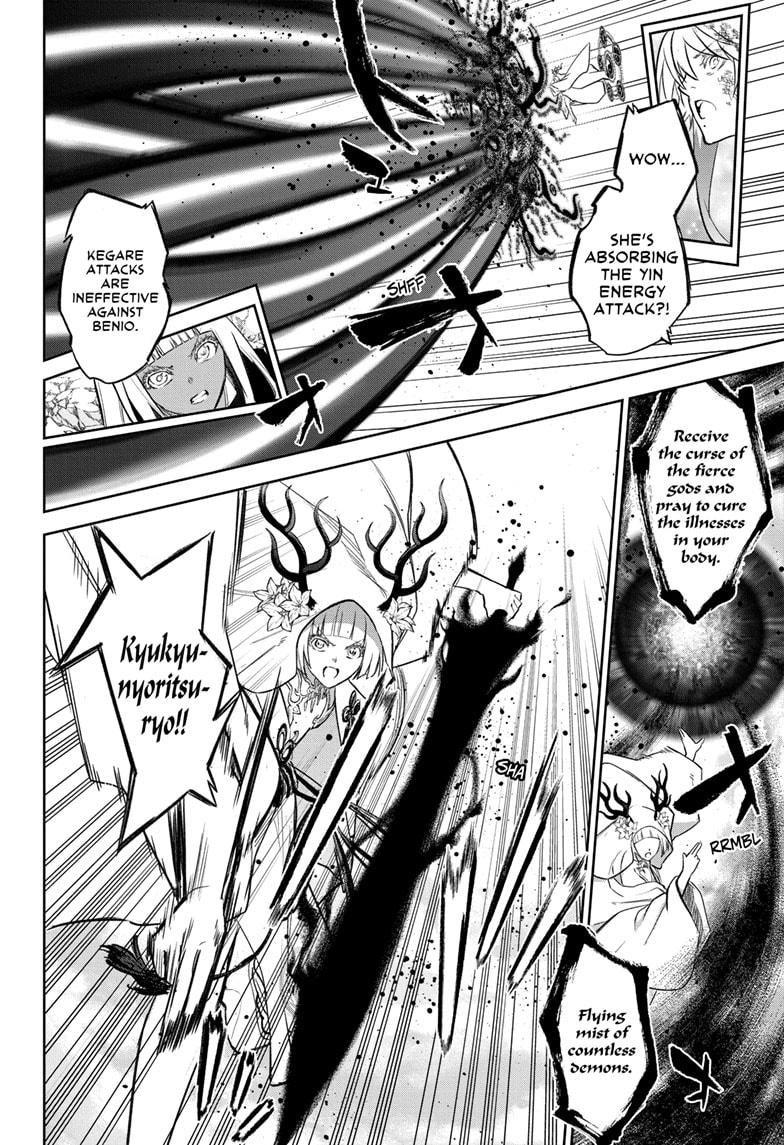 Twin Star Exorcists Chap 129 - Next Chap 130