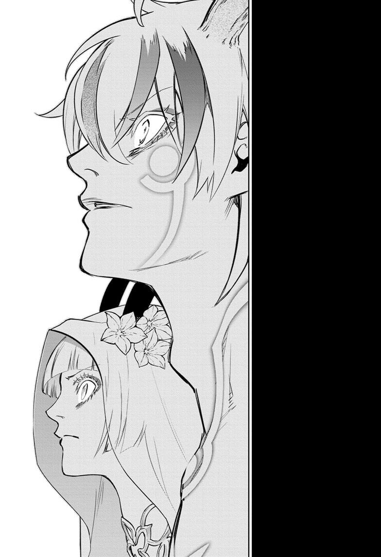 Twin Star Exorcists Chap 129 - Next Chap 130