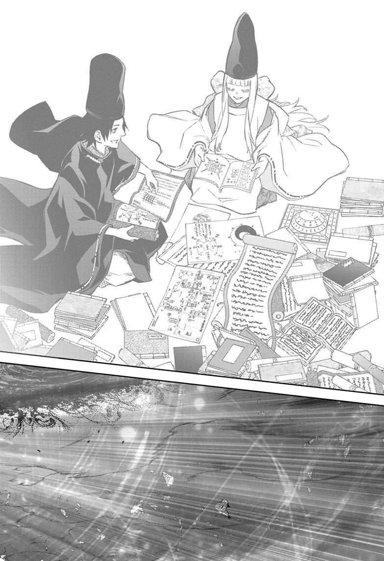 Twin Star Exorcists Chap 129 - Next Chap 130