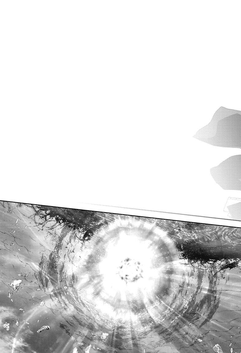 Twin Star Exorcists Chap 129 - Next Chap 130