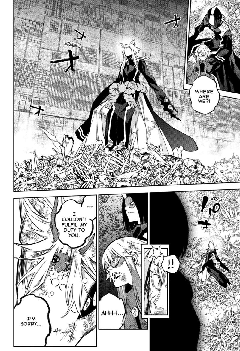 Twin Star Exorcists Chap 120 - Next Chap 121