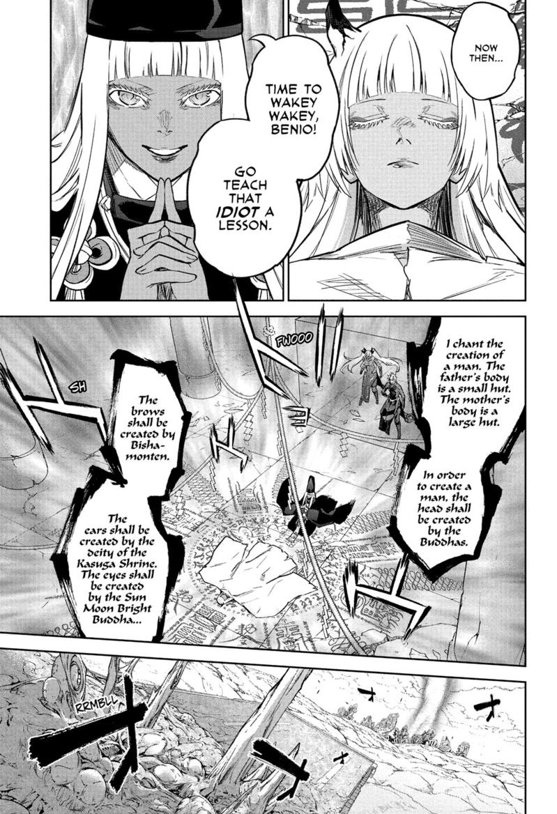 Twin Star Exorcists Chap 120 - Next Chap 121