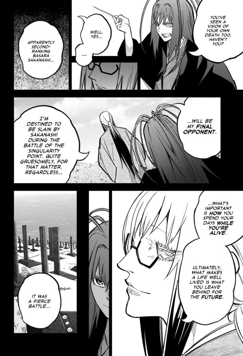 Twin Star Exorcists Chap 121 - Next Chap 122