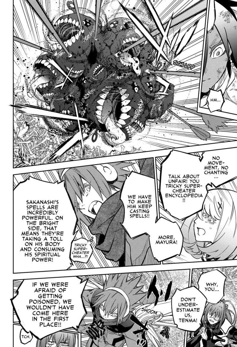 Twin Star Exorcists Chap 121 - Next Chap 122