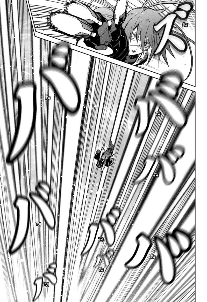 Twin Star Exorcists Chap 121 - Next Chap 122