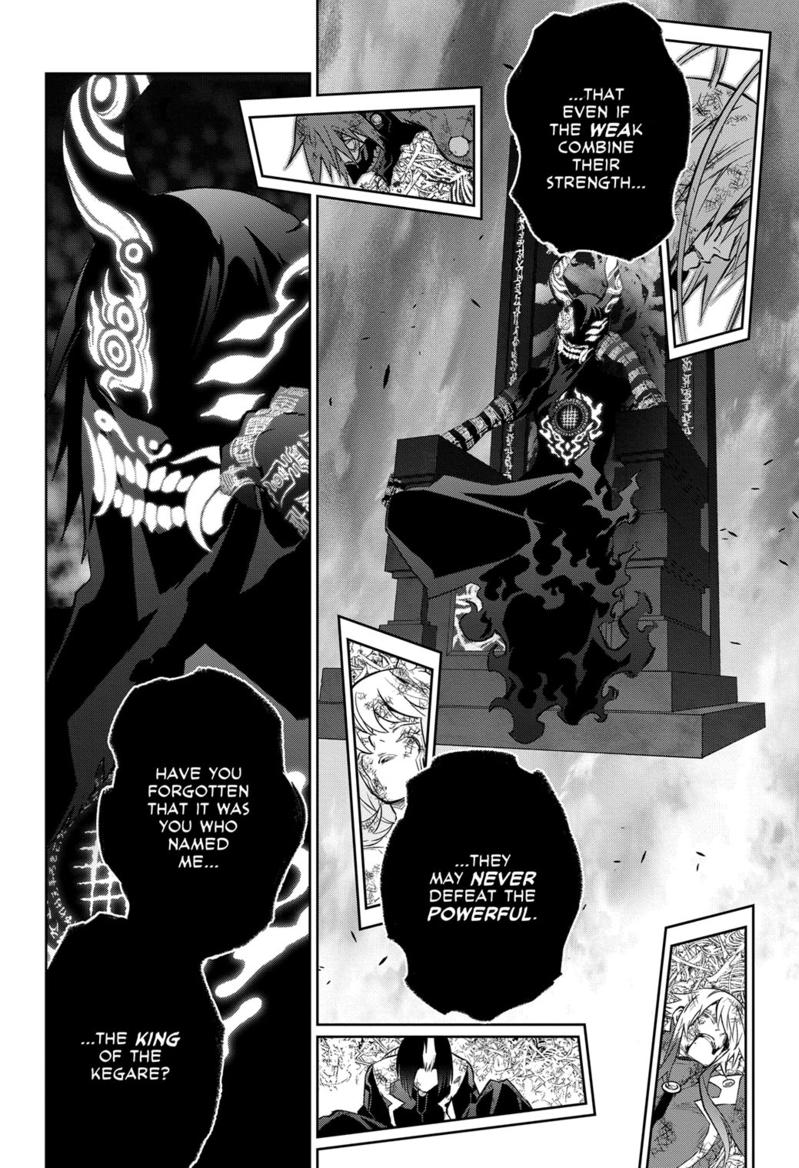 Twin Star Exorcists Chap 122 - Next Chap 123