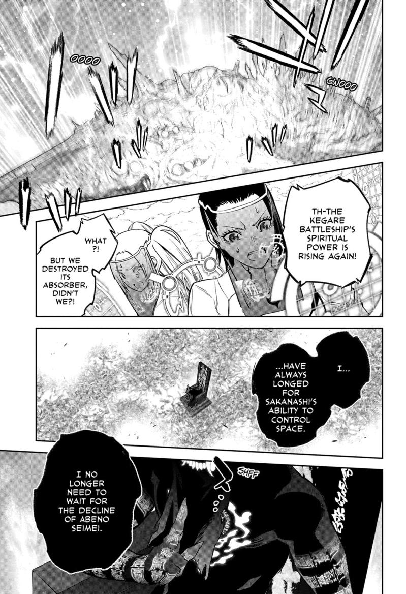 Twin Star Exorcists Chap 122 - Next Chap 123