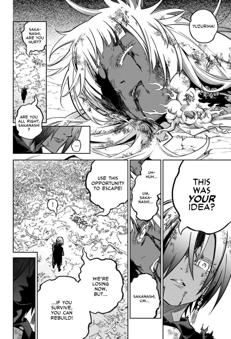 Twin Star Exorcists Chap 122 - Next Chap 123