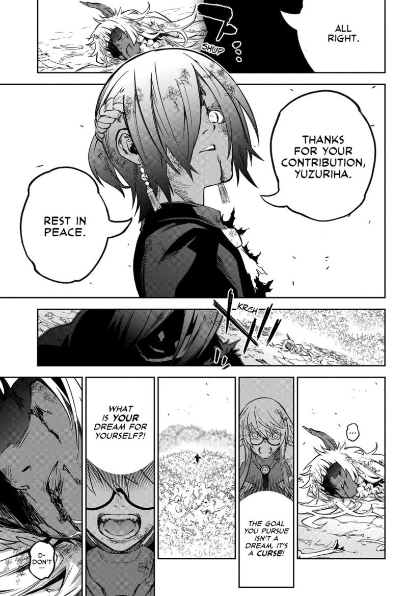 Twin Star Exorcists Chap 122 - Next Chap 123