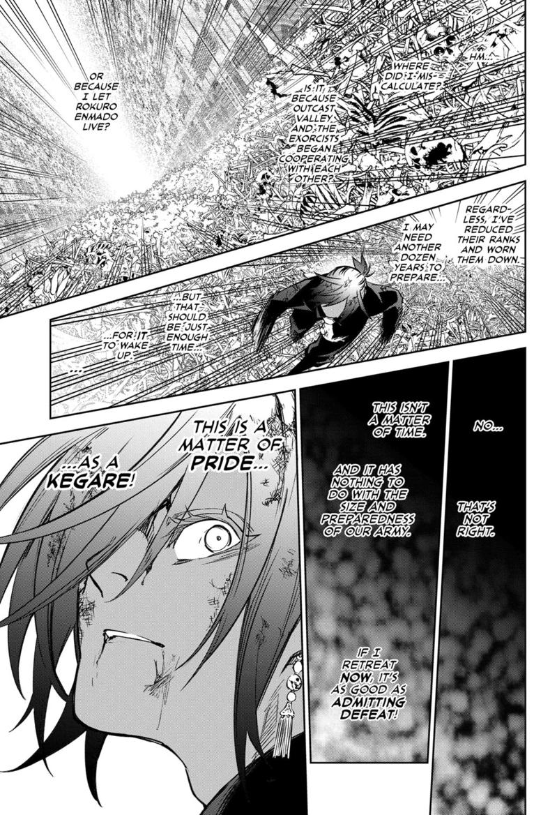 Twin Star Exorcists Chap 122 - Next Chap 123