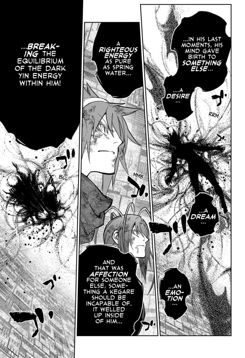 Twin Star Exorcists Chap 122 - Next Chap 123
