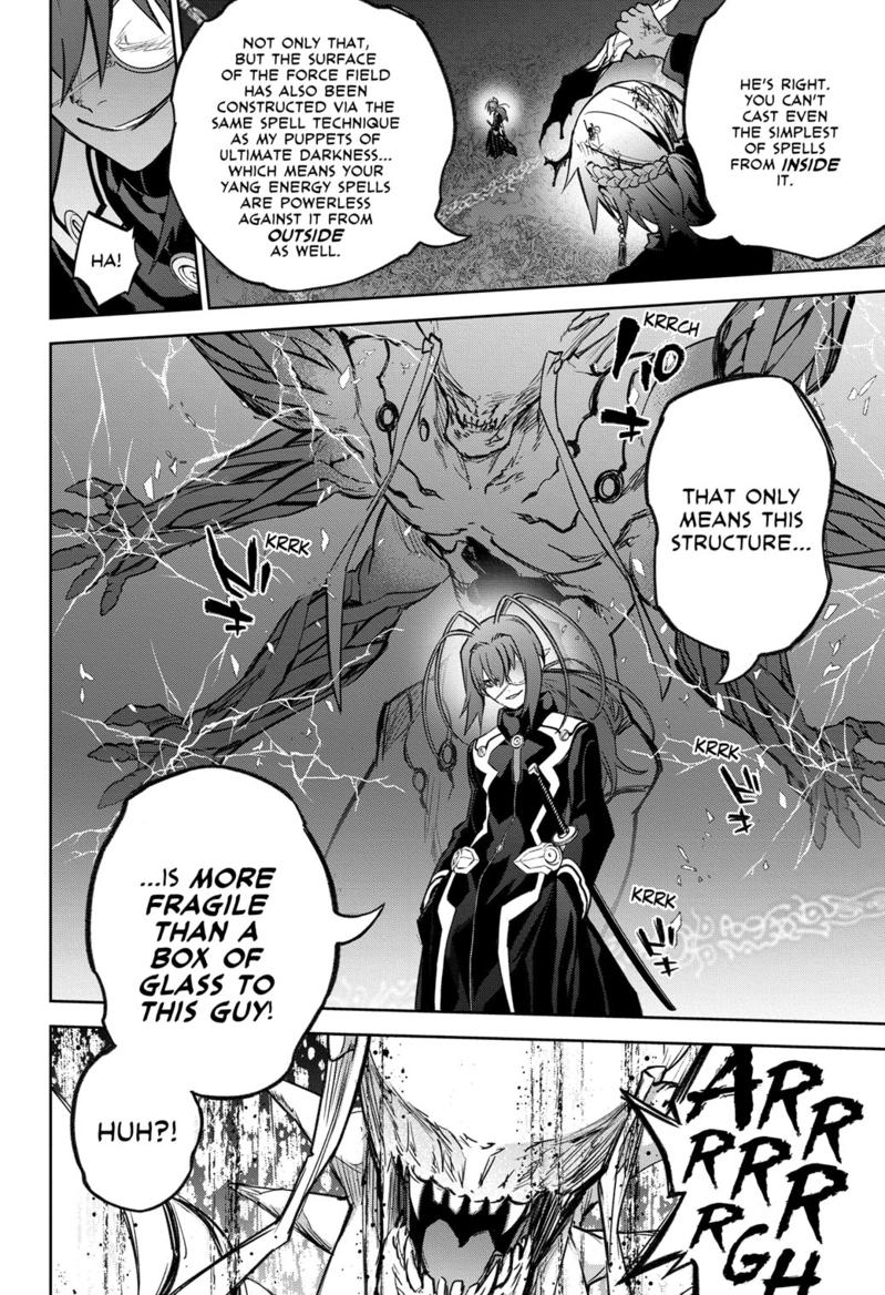 Twin Star Exorcists Chap 122 - Next Chap 123
