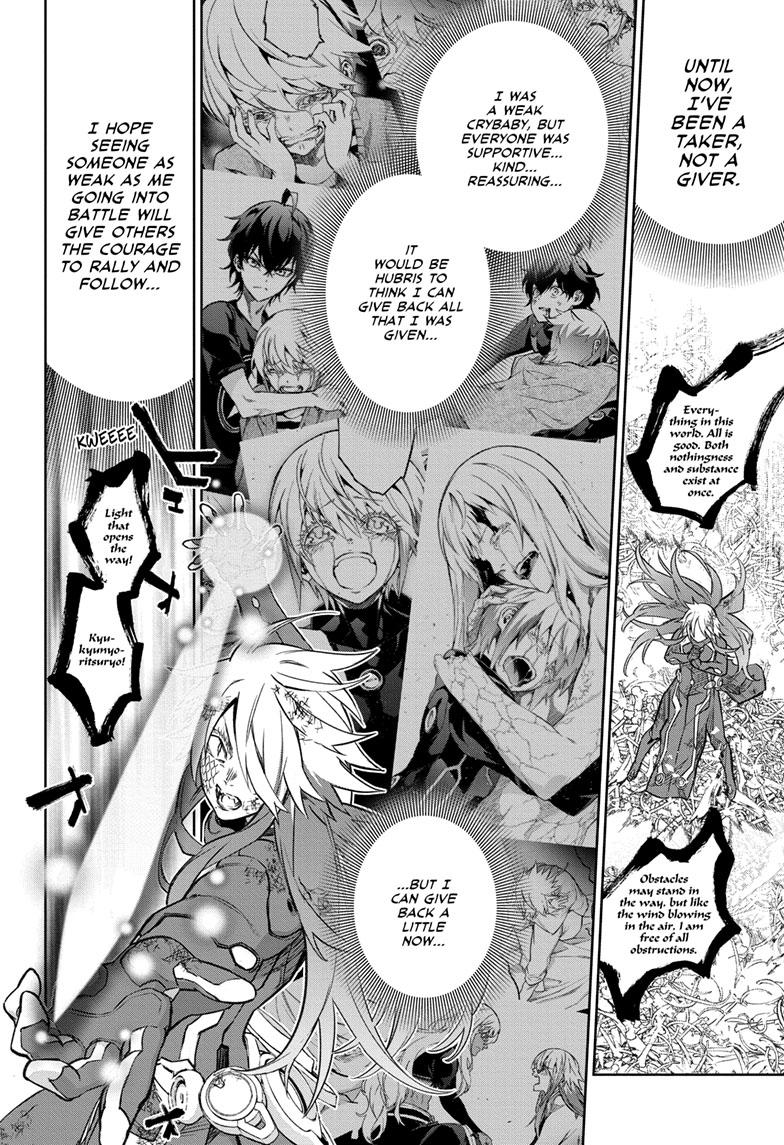 Twin Star Exorcists Chap 123 - Next Chap 124