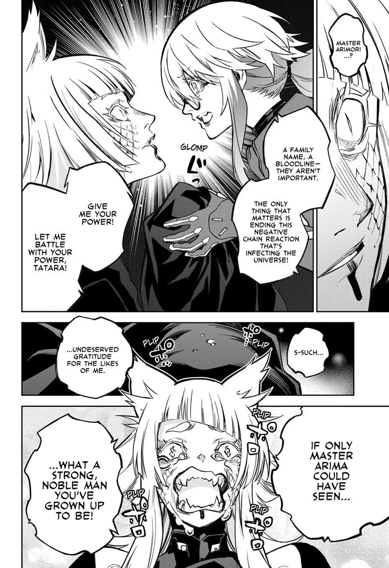 Twin Star Exorcists Chap 123 - Next Chap 124