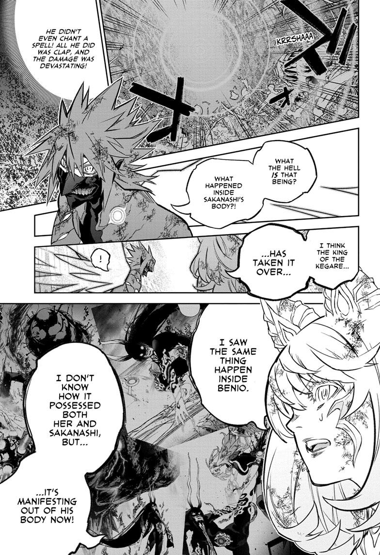 Twin Star Exorcists Chap 123 - Next Chap 124