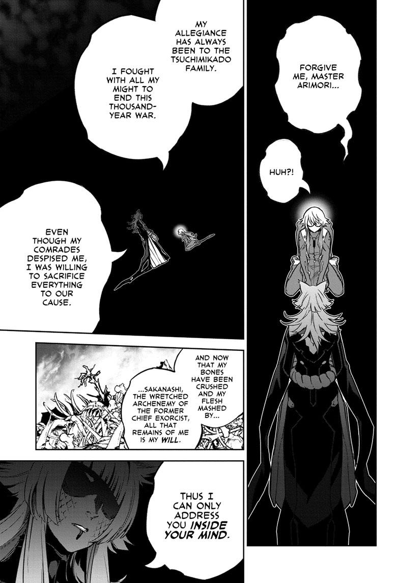Twin Star Exorcists Chap 123 - Next Chap 124