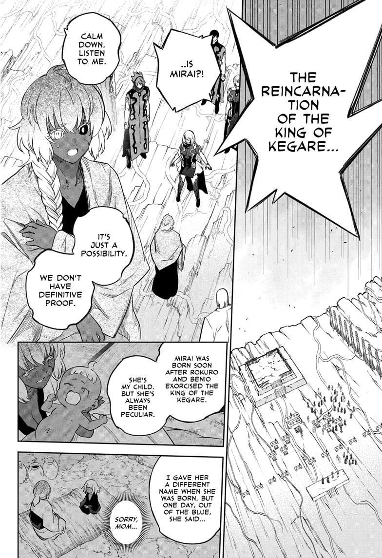 Twin Star Exorcists Chap 134 - Next Chap 135