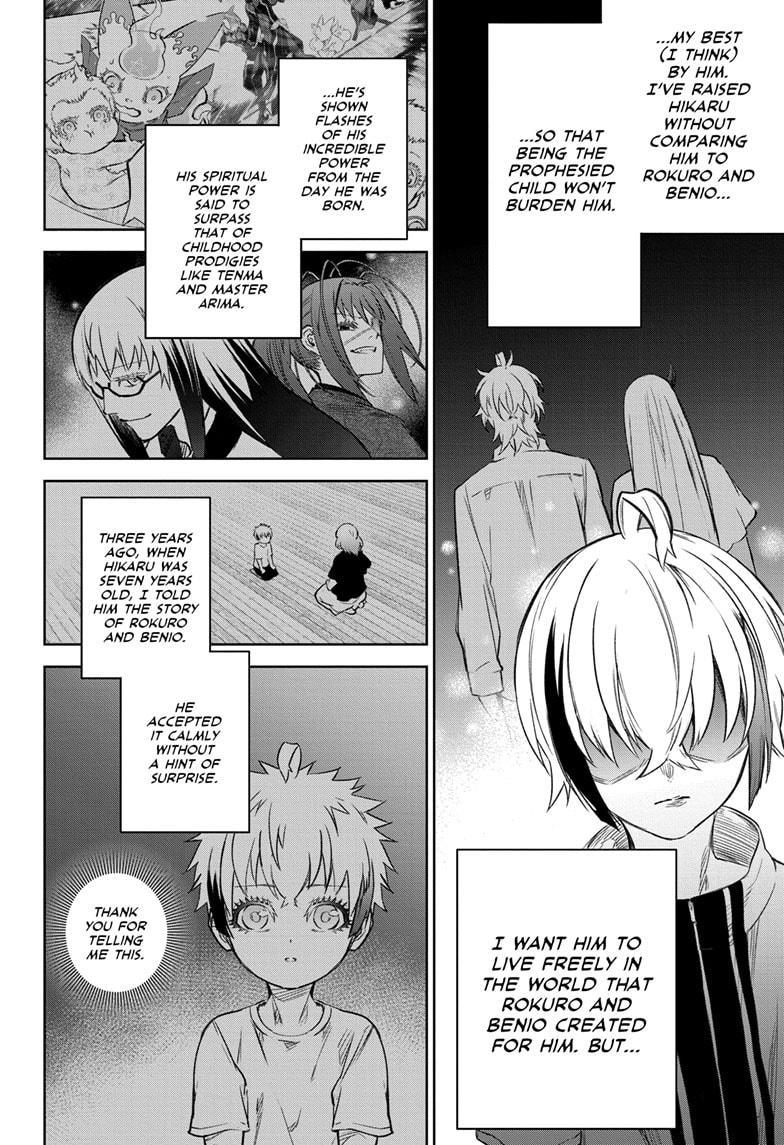 Twin Star Exorcists Chap 134 - Next Chap 135