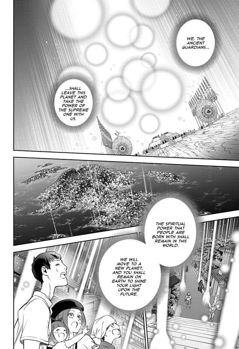 Twin Star Exorcists Chap 134 - Next Chap 135