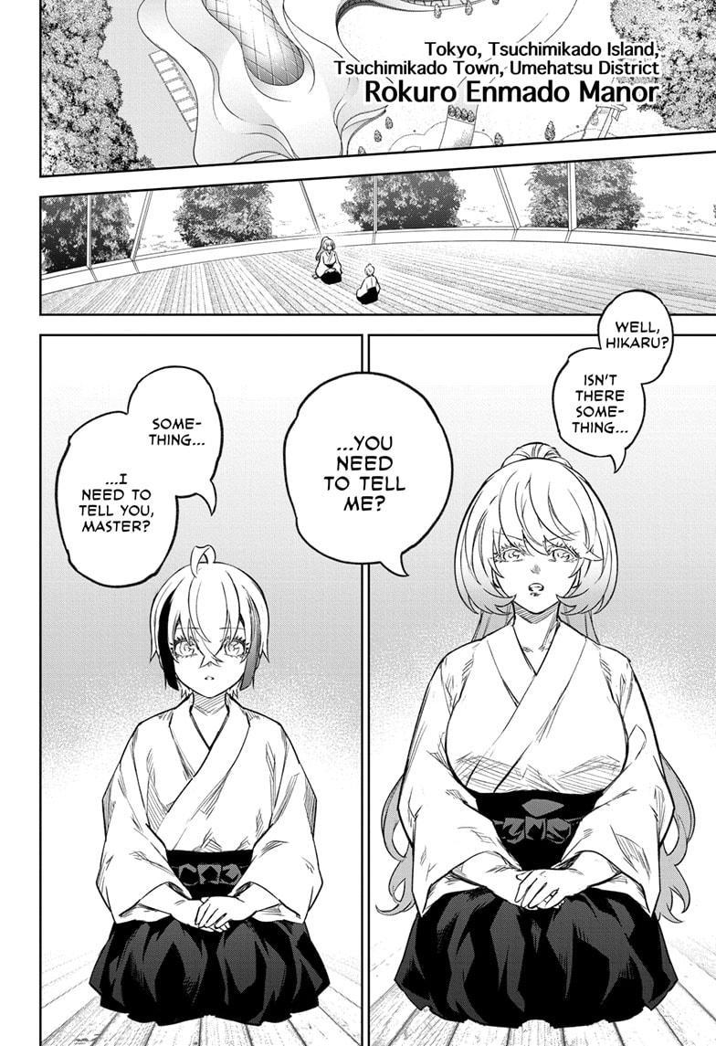 Twin Star Exorcists Chap 134 - Next Chap 135