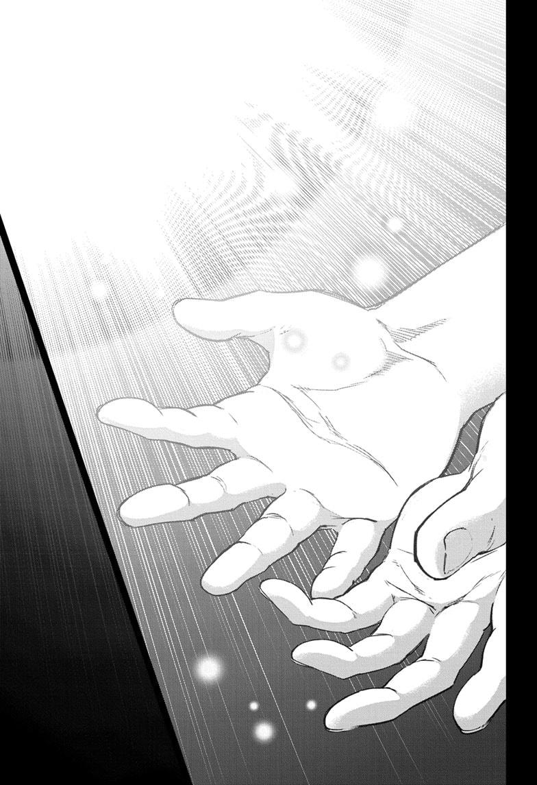 Twin Star Exorcists Chap 130 - Next Chap 131