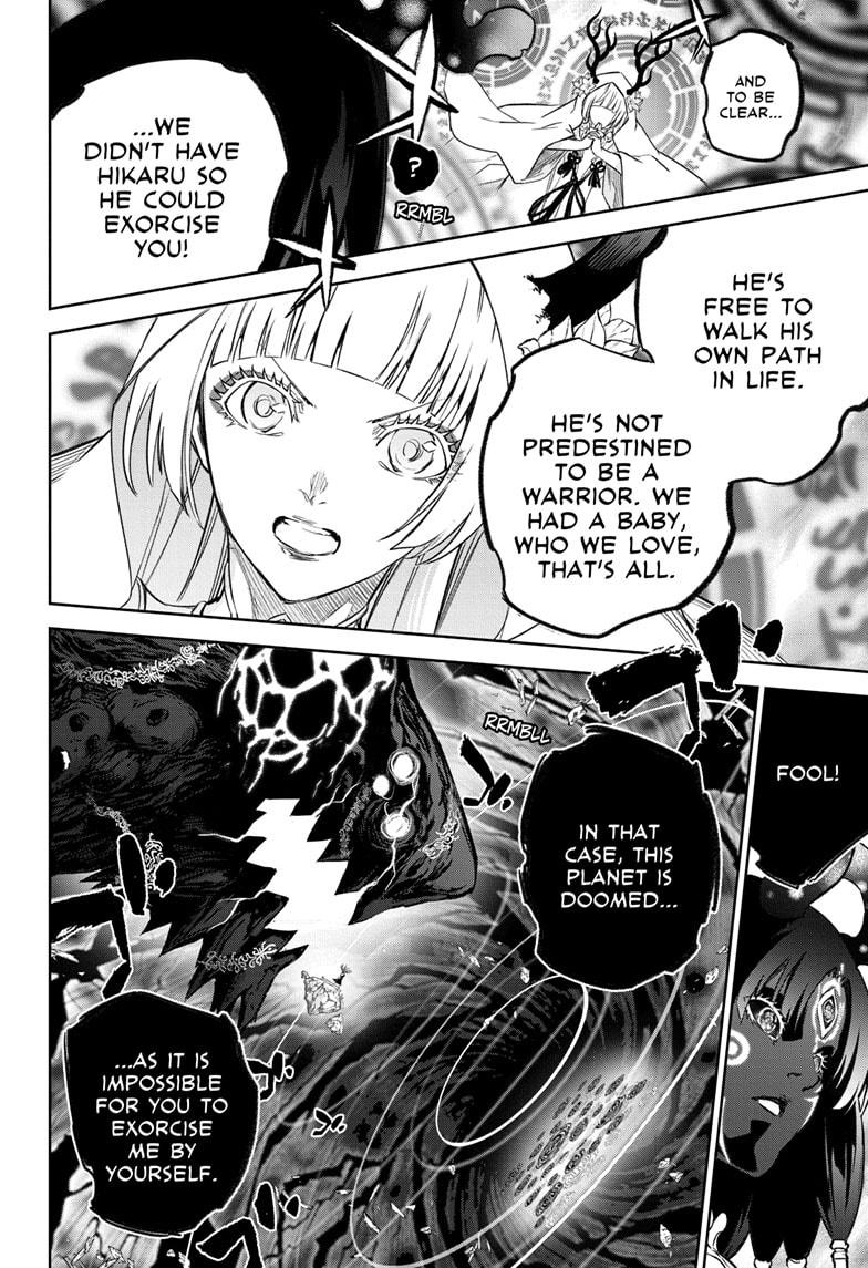 Twin Star Exorcists Chap 131 - Next Chap 132