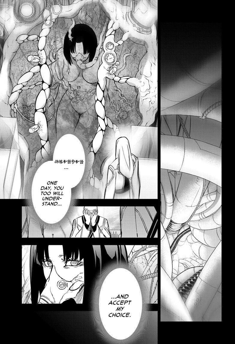 Twin Star Exorcists Chap 132 - Next Chap 133