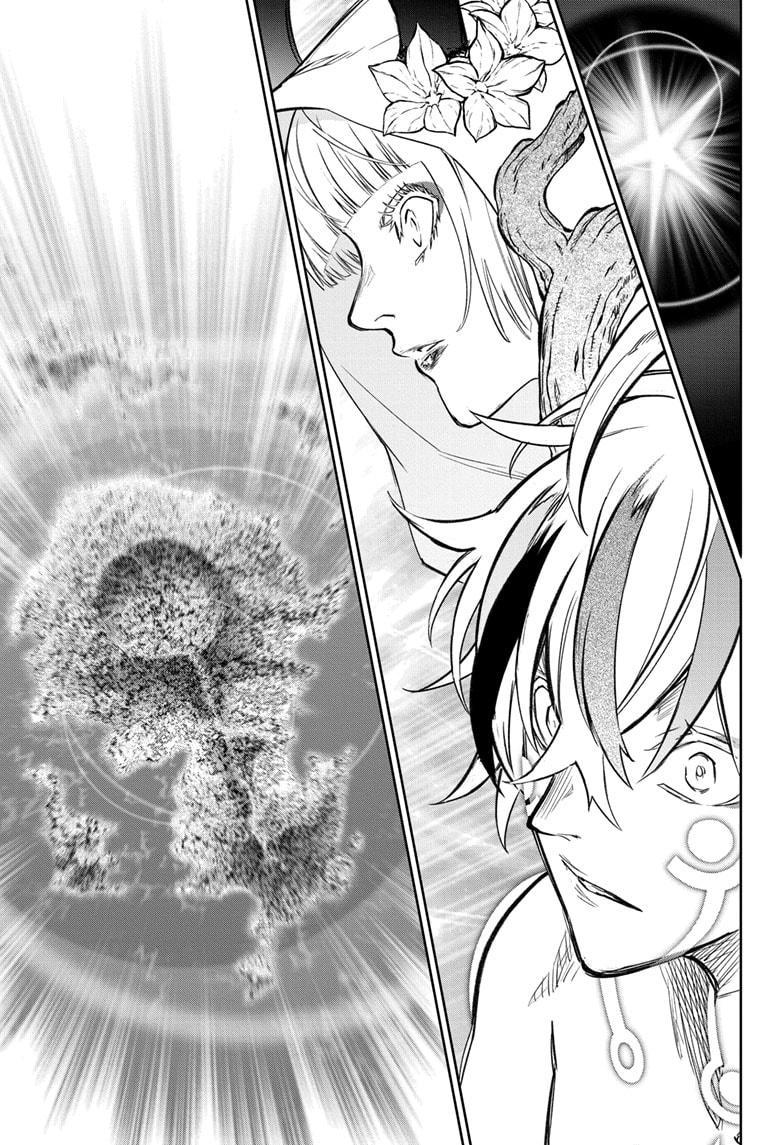 Twin Star Exorcists Chap 132 - Next Chap 133