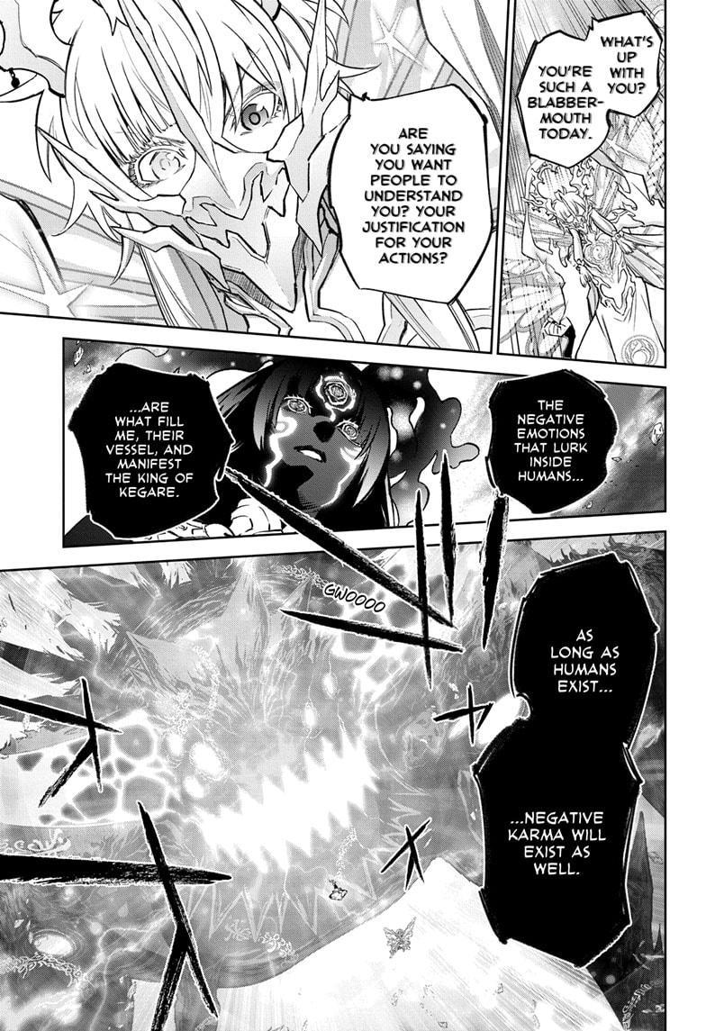 Twin Star Exorcists Chap 132 - Next Chap 133